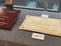 -北京人艺戏剧博物馆
