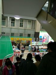 -首都医科大学附属北京儿童医院
