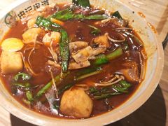 -申记串道和和旗舰店(北行店)