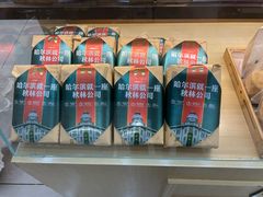 -秋林食品(秋林公司店)