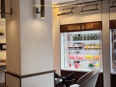 -Peet's 皮爷咖啡(东湖路手作店)