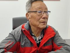 -安湃声助听器(同仁医院店)