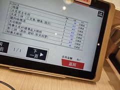 -滨寿司(新街口中央商场店)