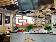 大堂-大斌家串串火锅(汇一城店)