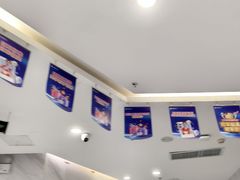 -美可普口腔医院(宝龙标杆店)