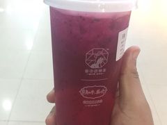 -茶颜悦色(雨花亭凯德二楼店)