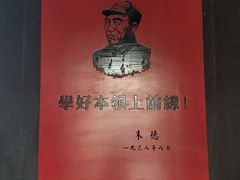 -吴家大院