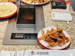 -清真·金鑫隆牛羊肉(环山路店)