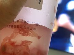-书亦烧仙草(龙湖金楠天街店)