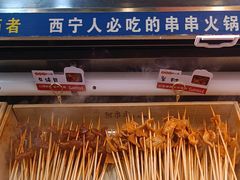 -阿串串老火锅(力盟店)