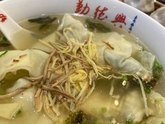 -勤德兴(湖滨路店)