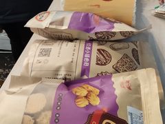 -美心红酒小镇游乐园