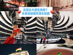 -德国国会大厦