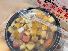 -串妹花式冰粉(乐山总店)