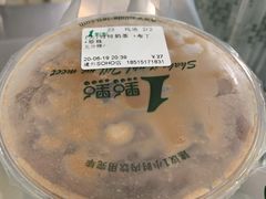 -1点点(银座和谐广场店)
