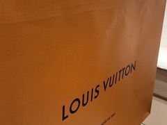 -LV路易威登(德基广场店)