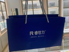 -睿世力眼视光中心(同仁医院店)