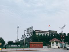 -锋味海鲜菜馆