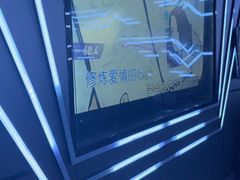 -牧歌量贩式KTV(池湖店)