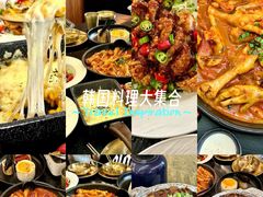 -HOTISLAND海鸡岛·韩国料理(江南西店)
