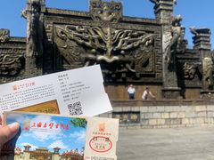 -三国赤壁古战场