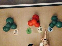 -海底捞火锅(玉桥商业广场店)
