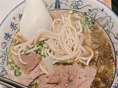 -陳香貴·兰州牛肉面(东方宝泰店)
