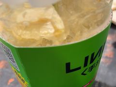 -LINLEE林里·手打柠檬茶(黄浦茂名南路店)