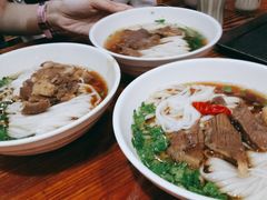-肆姐面粉馆(坡子街店)