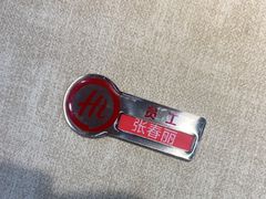 -海底捞火锅(千峰路店)