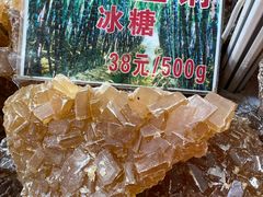 -中国农业博物馆