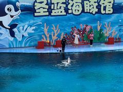 -北戴河圣蓝海洋公园