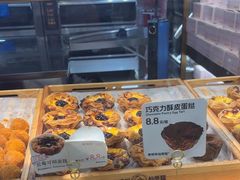 -枣呀呀仙枣糕(深圳前海壹方城店)