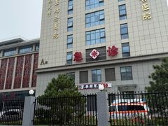 -北京中西医结合医院