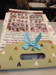 iphone_upload_pic-上海彩妆秀摄影设计有限公司