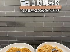 -北大家园食堂