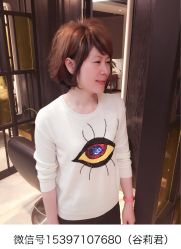 点击看大图 -苑苑发型设计