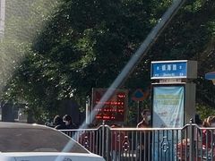 -厦门泰谷酒店(中山路镇海路地铁站店)