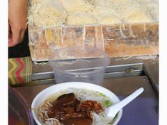 -海幢瑞芳饮食店
