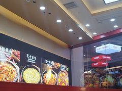 -食米家拌饭(梅溪新天地店)