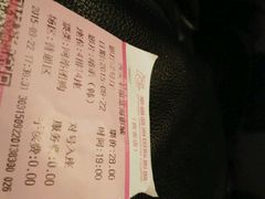 -幸福蓝海国际影城(西安立丰店)