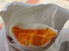 -澳门长洲糯米糍(柯打苏沙街店)
