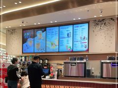 -Tims天好咖啡·贝果(雁展路万象天地店)