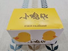 -好利来(川大店)