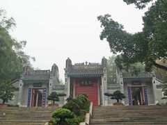 -国恩寺