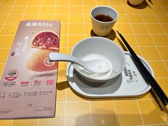 -蔡澜点心·粤菜(海印都荟城店)