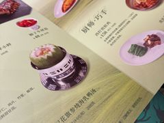 -潮堂 · 潮州菜(国贸商城店)