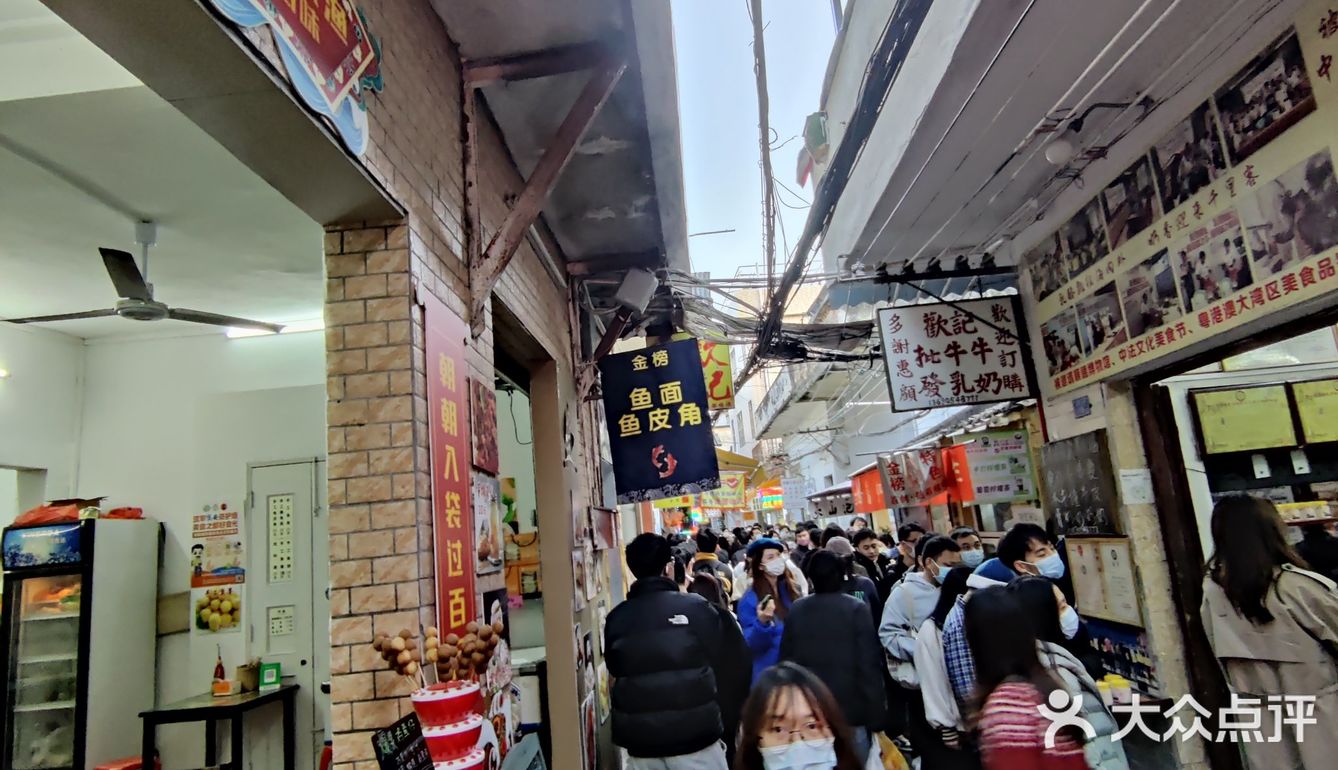 这辈子没吃过这么好吃的双皮奶