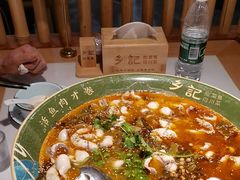-光海·乡记酸菜鱼·始于1996(花园路店)