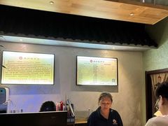 -扬派·扬州搓背馆(运河旗舰店)
